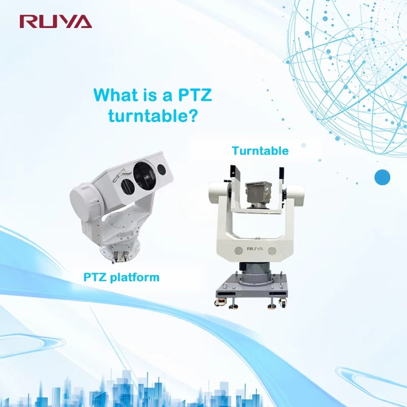 Blog công ty mới nhất về Bàn xoay PTZ là gì?